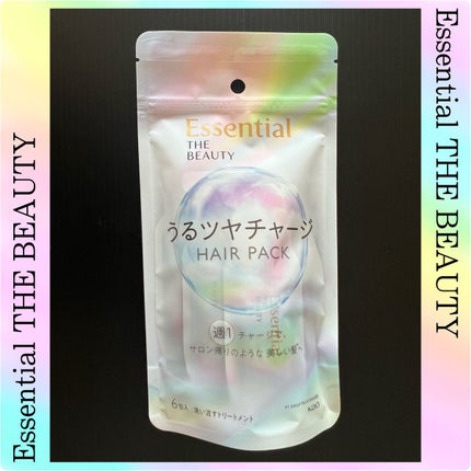 ザビューティ うるツヤチャージヘアパック/エッセンシャル/ヘアマスク・ヘアパックを使ったクチコミ(7枚目)
