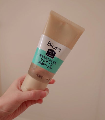 おうちdeエステ 肌をなめらかにする マッサージ洗顔ジェル/ビオレ/その他洗顔料を使ったクチコミ(1枚目)