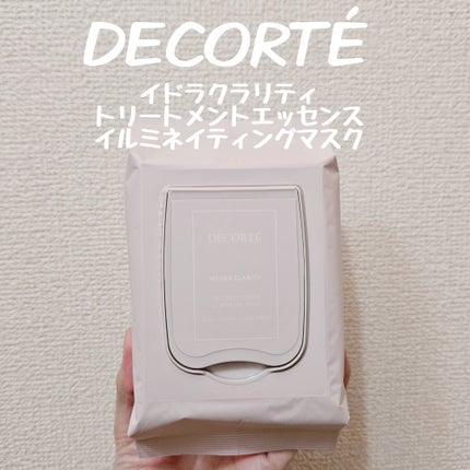 イドラクラリティ トリートメントエッセンス イルミネイティング マスク /DECORTÉ/シートマスク・パックを使ったクチコミ(1枚目)