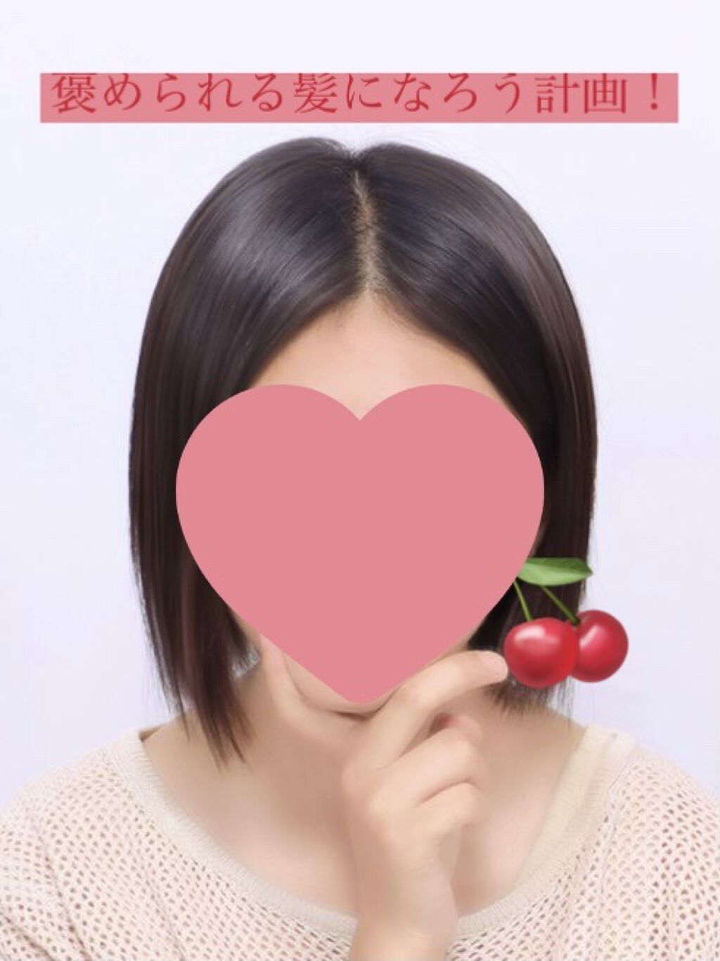 ディープモイスト シャンプー1.0／ヘアトリートメント2.0/&honey/市販シャンプーを使ったクチコミ（1枚目）