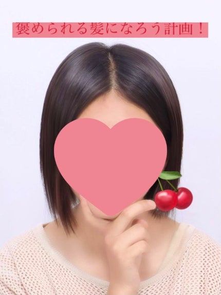 マー&ミー ウォーター/マー&ミー ラッテ/プレスタイリング・寝ぐせ直しを使ったクチコミ(1枚目)
