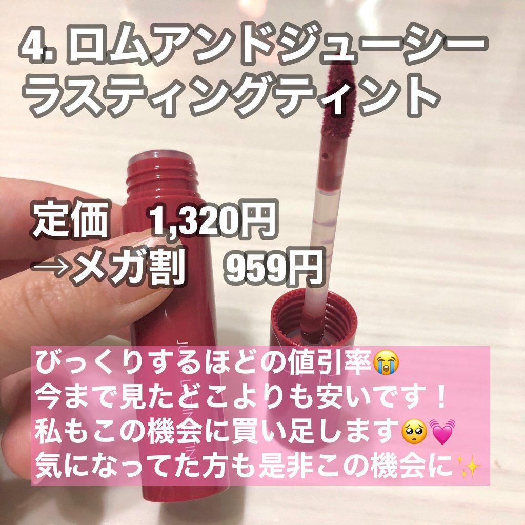 寝ながらメディキュット スパッツ 骨盤テーピング/メディキュット/着圧ソックス・レギンスを使ったクチコミ(6枚目)