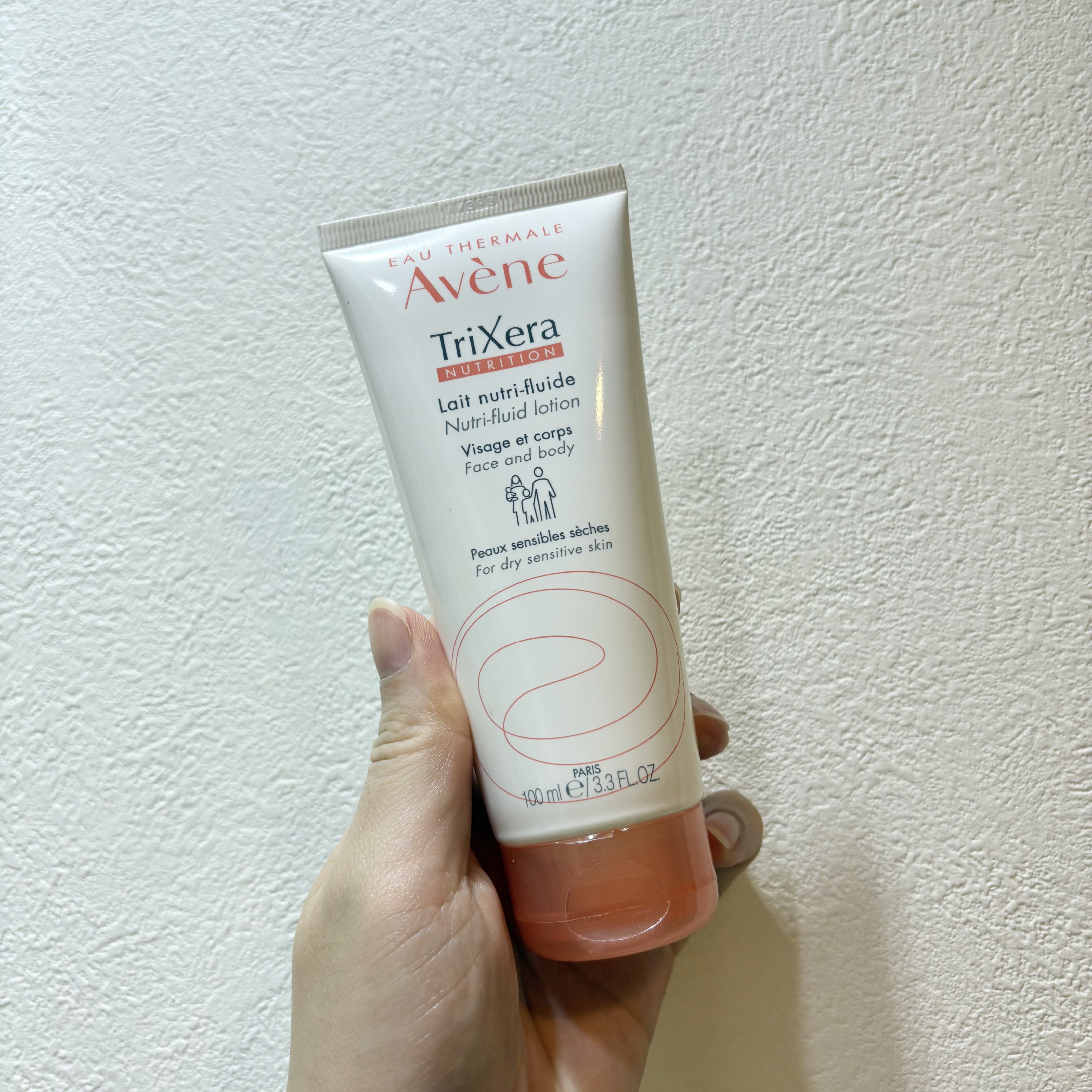 【赤ちゃんも使える！全身用ミルク♡】

アベンヌ
トリクセラＮＴ　フルイドミルク

アベンヌ温泉水配合で
みずみすしくなめらかなミルクタイプ！

心地よいのびのよさで全身を保湿できるよ◎

乾燥性敏感肌用で生後1ヶ月以上の
赤ちゃんにも使え