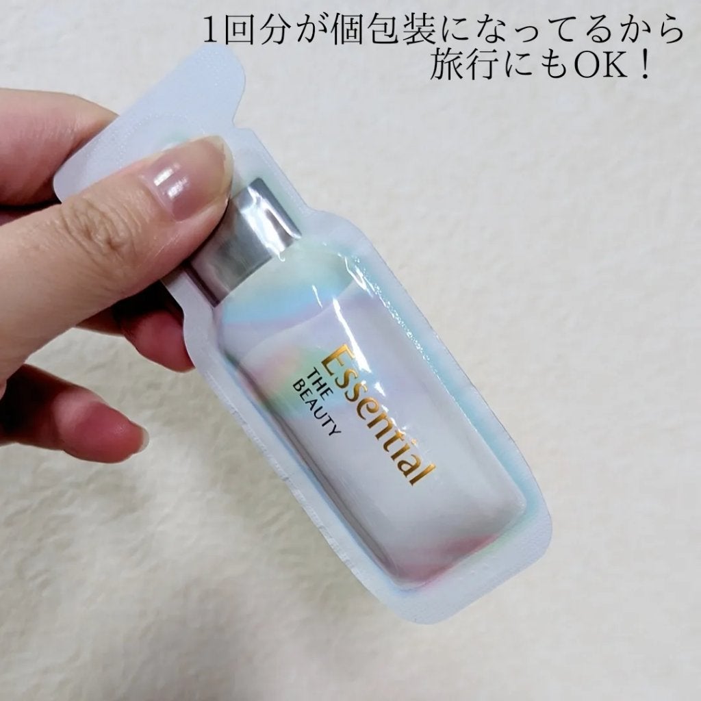 ザビューティ うるツヤチャージヘアパック/エッセンシャル/ヘアマスク・ヘアパックを使ったクチコミ(2枚目)