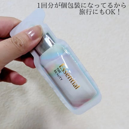 ザビューティ うるツヤチャージヘアパック/エッセンシャル/ヘアマスク・ヘアパックを使ったクチコミ(2枚目)