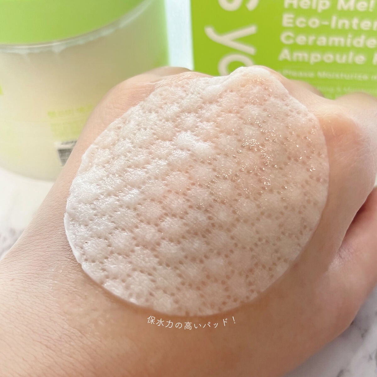 ヘルプミー! エコインテンスセラミドアンプルパッド(90枚)/One-day's you/トナーパッドを使ったクチコミ(5枚目)