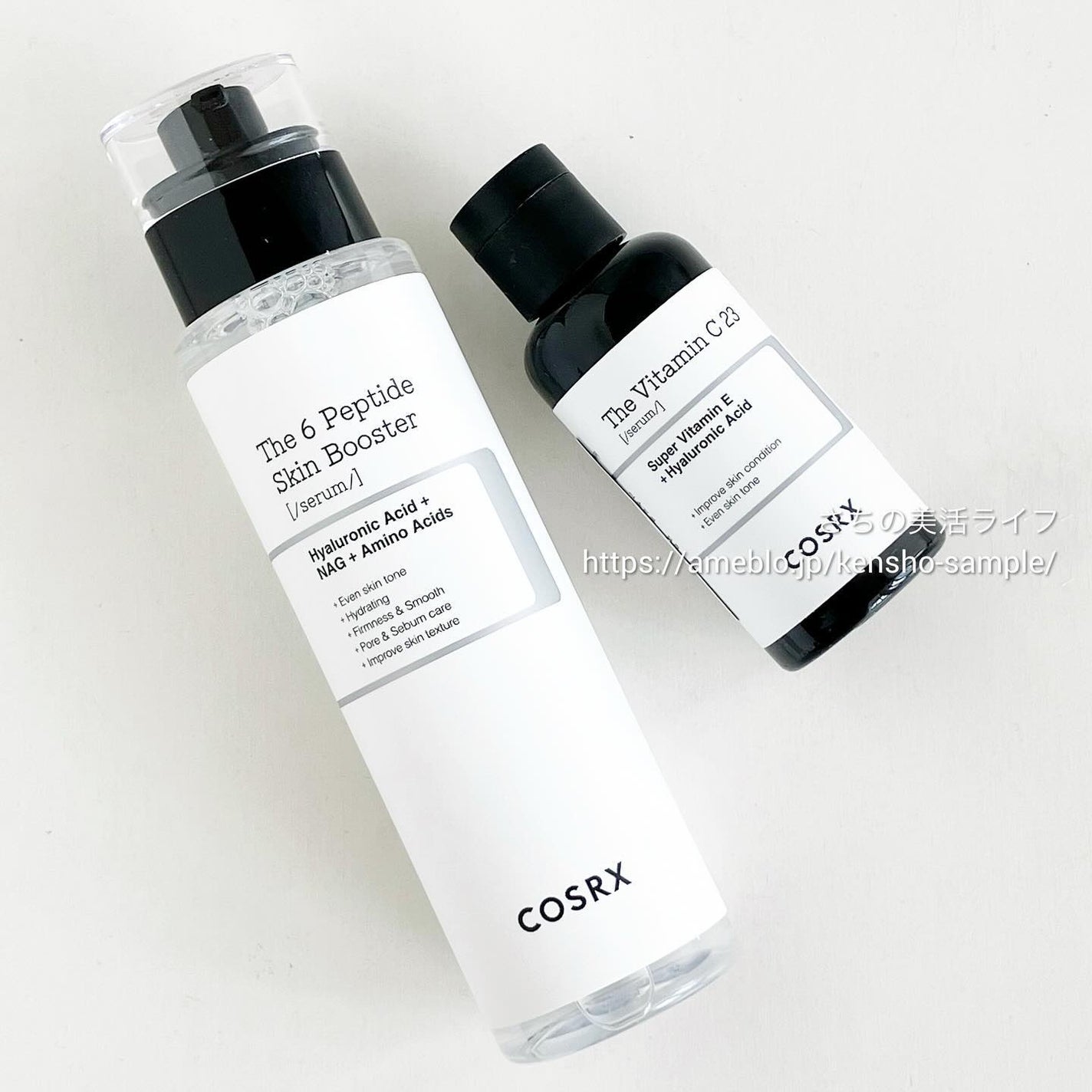 RXザ・ビタミンC23セラム/COSRX/美容液を使ったクチコミ(1枚目)