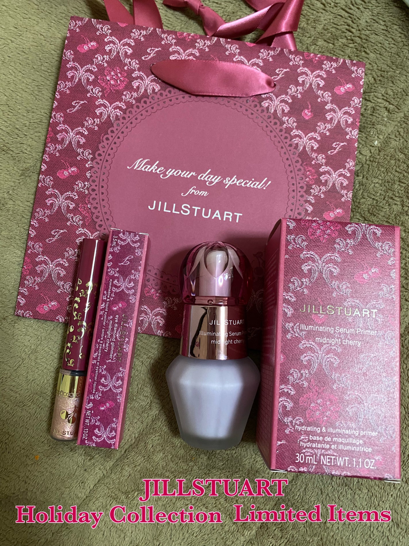 ジルスチュアート イルミネイティング セラムプライマー/JILL STUART/化粧下地を使ったクチコミ(1枚目)