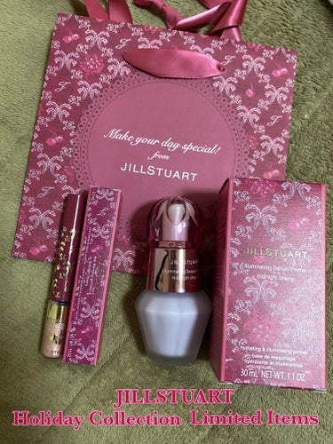 ジルスチュアート　イルミネイティング セラムプライマー 02 EX cherry aurora lavender ＜ミッドナイトチェリー＞（限定色）/JILL STUART/化粧下地を使ったクチコミ（1枚目）