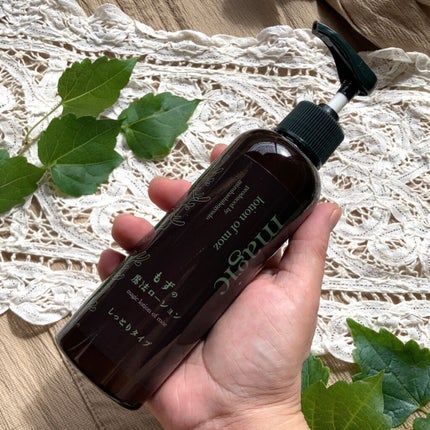 もずの魔法石鹸/水橋保寿堂製薬/ボディ石鹸を使ったクチコミ(7枚目)