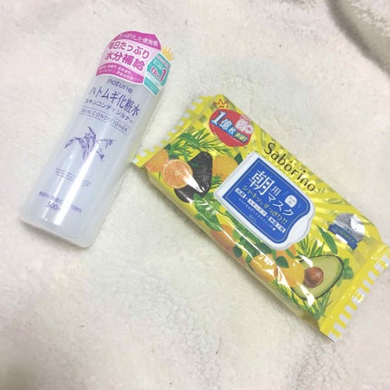 ハトムギ化粧水(ナチュリエ スキンコンディショナー R )/ナチュリエ/化粧水を使ったクチコミ(1枚目)