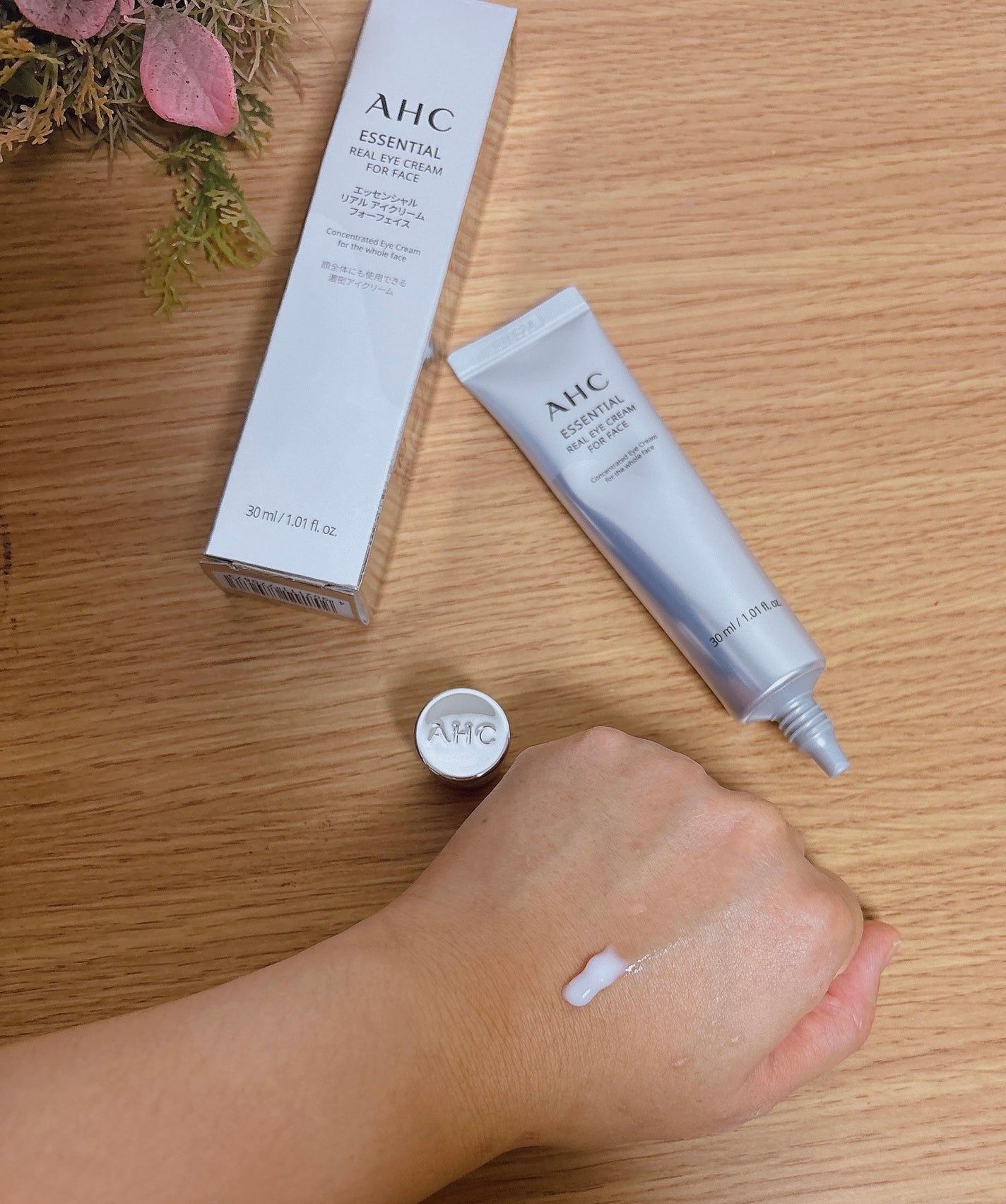 エッセンシャル リアル アイクリーム フォーフェイス/AHC/アイケア・アイクリームを使ったクチコミ(4枚目)