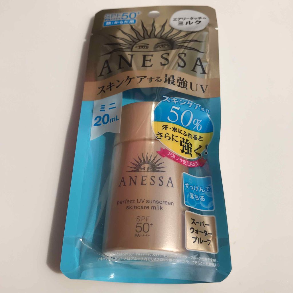 パーフェクトUV スキンケアミルク a/アネッサ/日焼け止め・UVケアを使ったクチコミ(1枚目)
