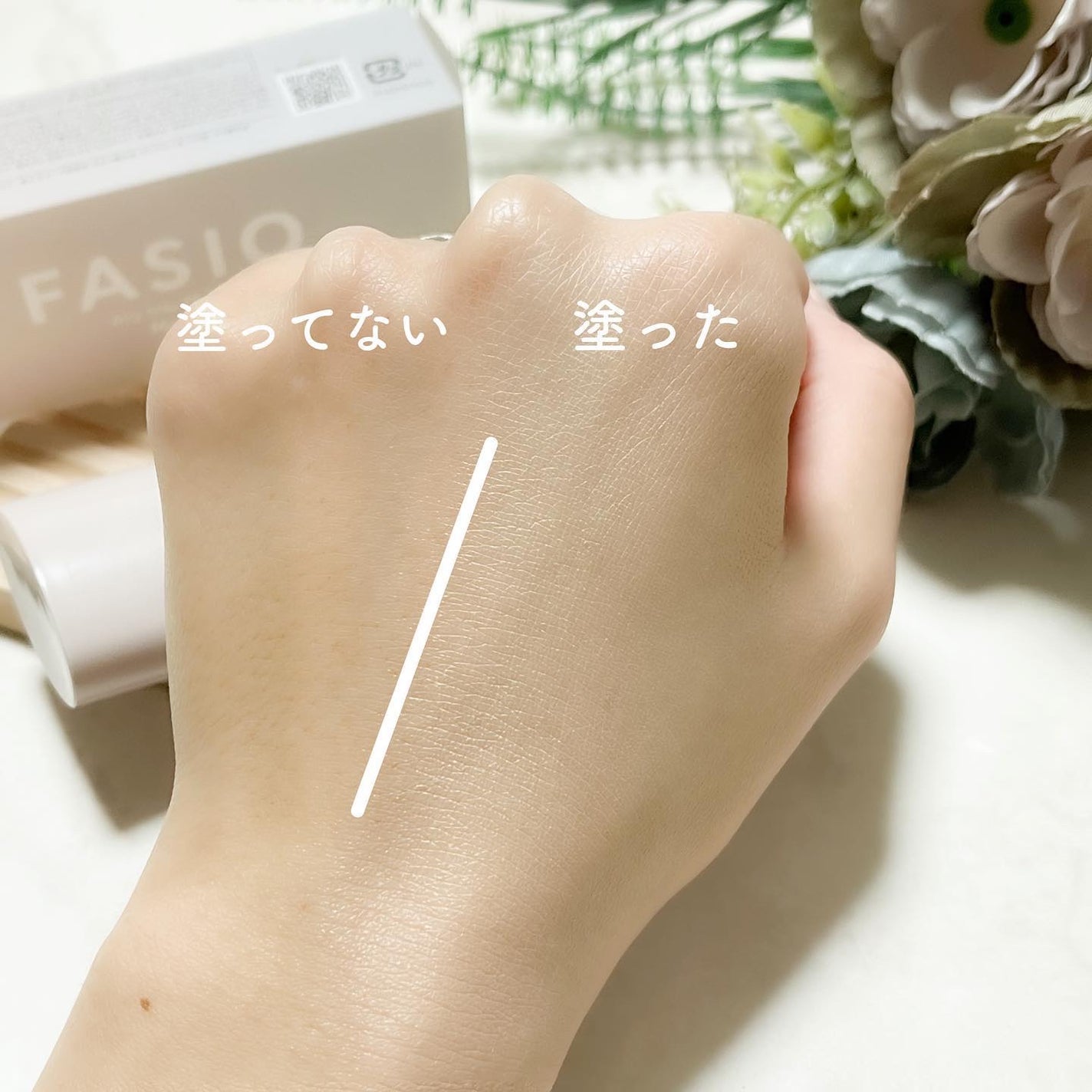 エアリーステイ BB ティント モイスト/FASIO/BBクリームを使ったクチコミ(5枚目)