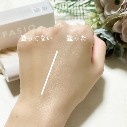 エアリーステイ BB ティント モイスト/FASIO/BBクリームを使ったクチコミ(5枚目)
