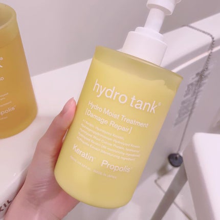 ダメージリペア ハイドロモイスト シャンプー/ヘアトリートメント/hydrotank/シャンプー・コンディショナーを使ったクチコミ(4枚目)