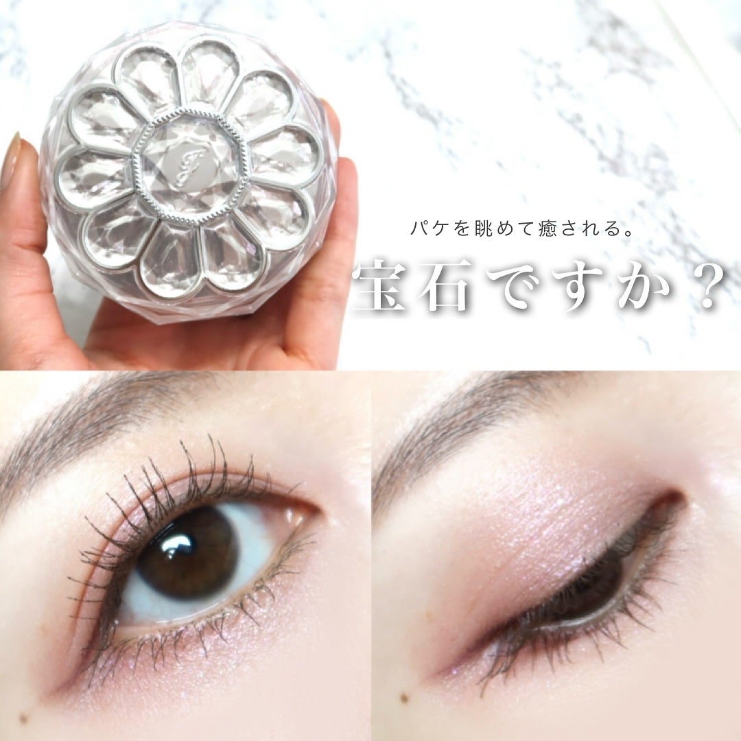 アフターグロー リキッドブラッシュ/NARS/リキッドチークを使ったクチコミ(3枚目)