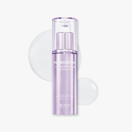 BIOHEAL BOH プロバイオダムコラーゲンリモデリングディープショット