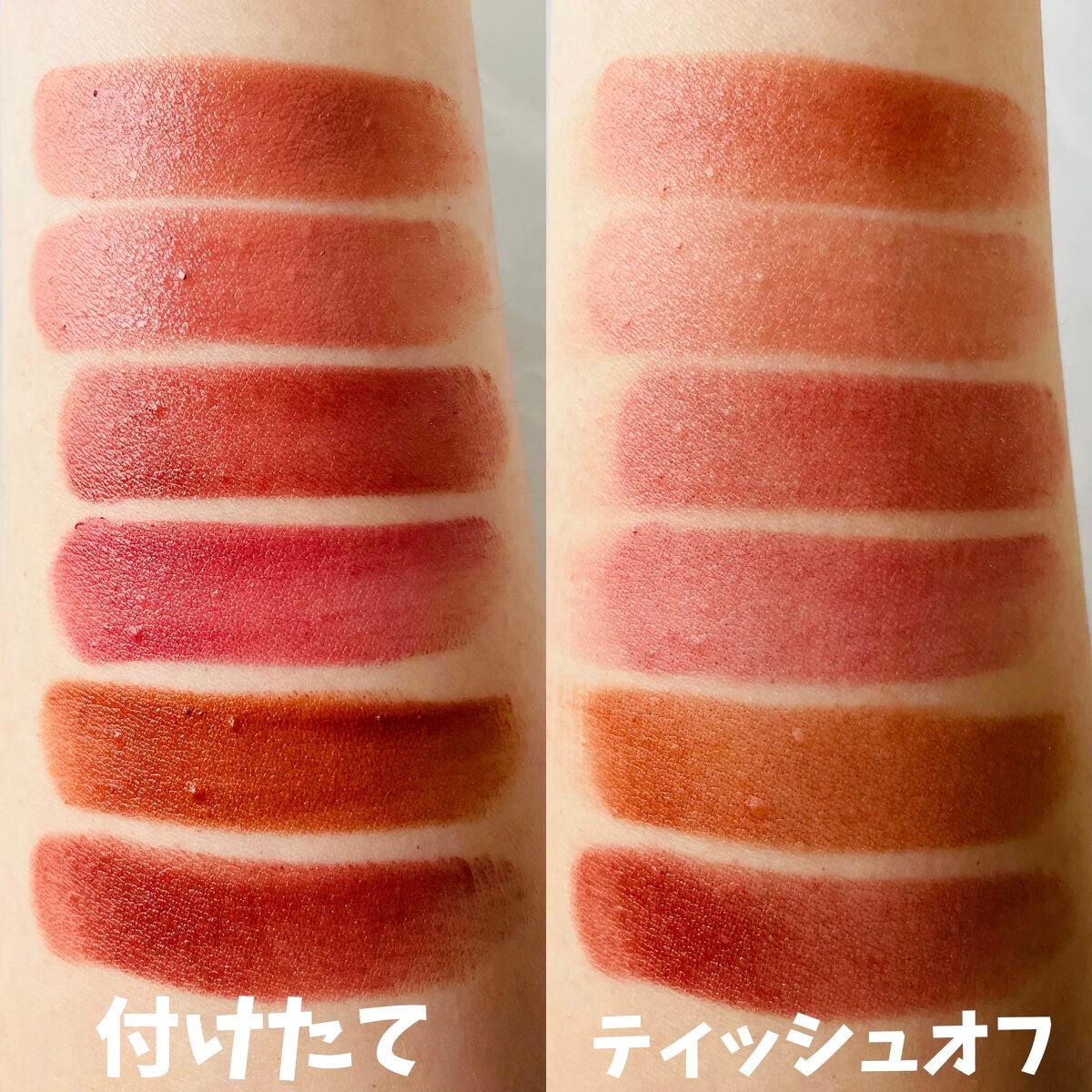 ウォンジョンヨ リップステッカー/Wonjungyo/口紅を使ったクチコミ(3枚目)