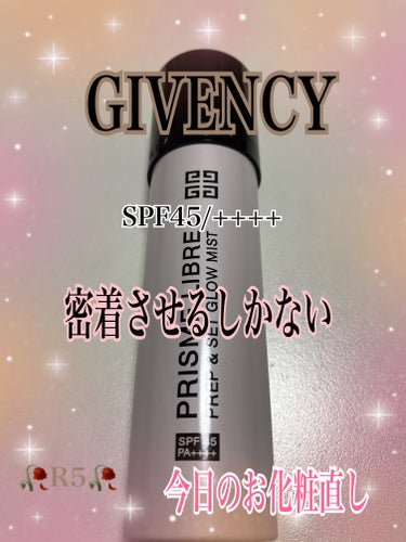 プリズム・リーブル・プレップ＆セット・グロウ・ミスト/GIVENCHY/化粧下地を使ったクチコミ（1枚目）