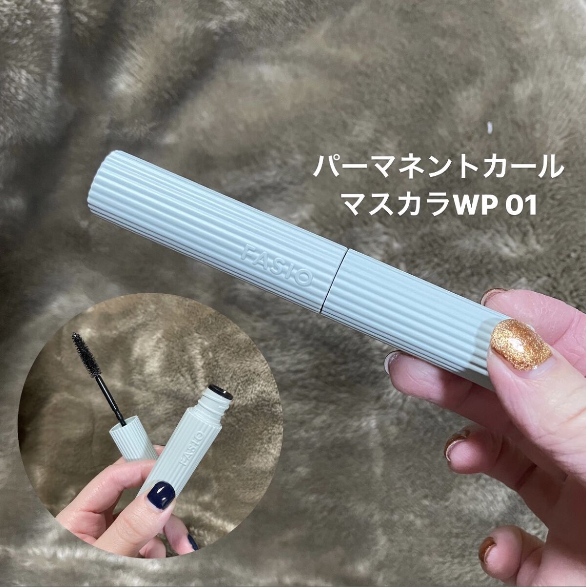 マルチフェイス スティック グロウ/FASIO/ジェル・クリームチークを使ったクチコミ（2枚目）