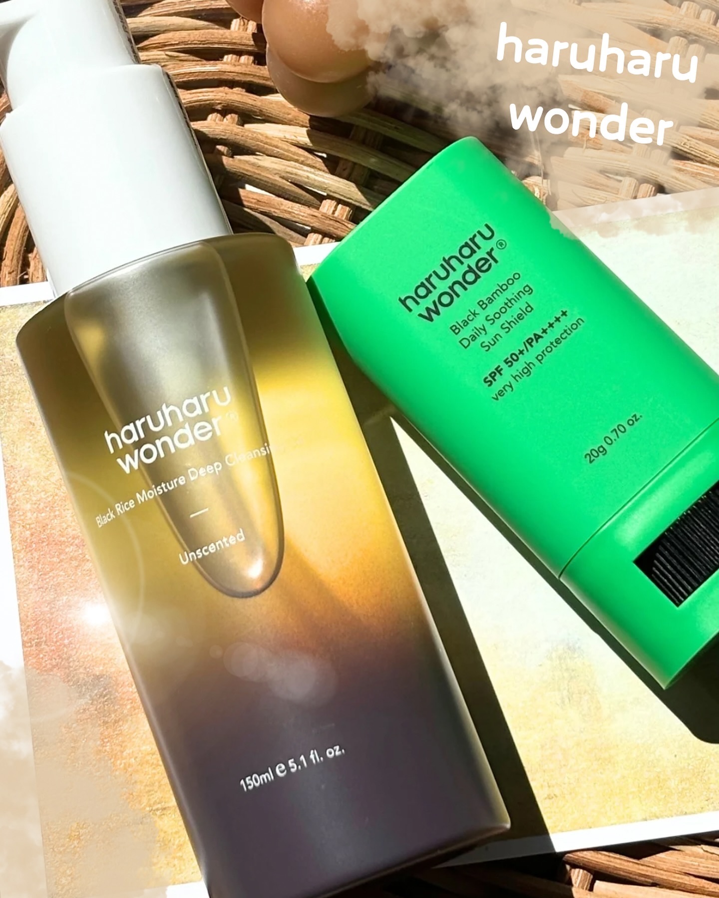 ブラックライス　モイスチャー　ディープクレンジングオイル/haruharu wonder/オイルクレンジングを使ったクチコミ（1枚目）