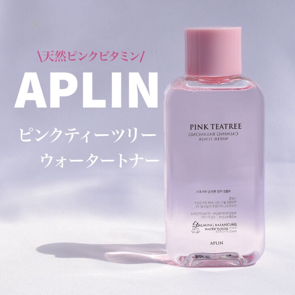 ピンクティーツリートナー/APLIN/化粧水を使ったクチコミ(1枚目)