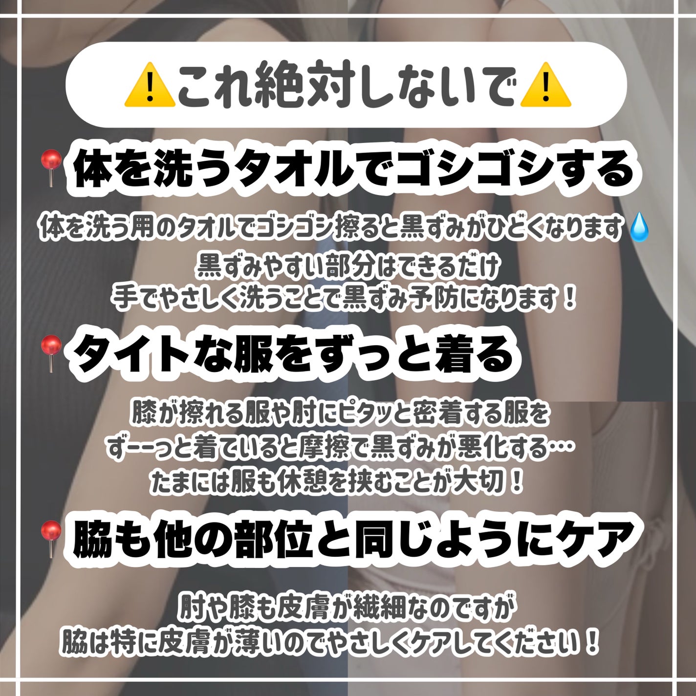 ハトムギ保湿ジェル(ナチュリエ スキンコンディショニングジェル)/ナチュリエ/美容液を使ったクチコミ(9枚目)