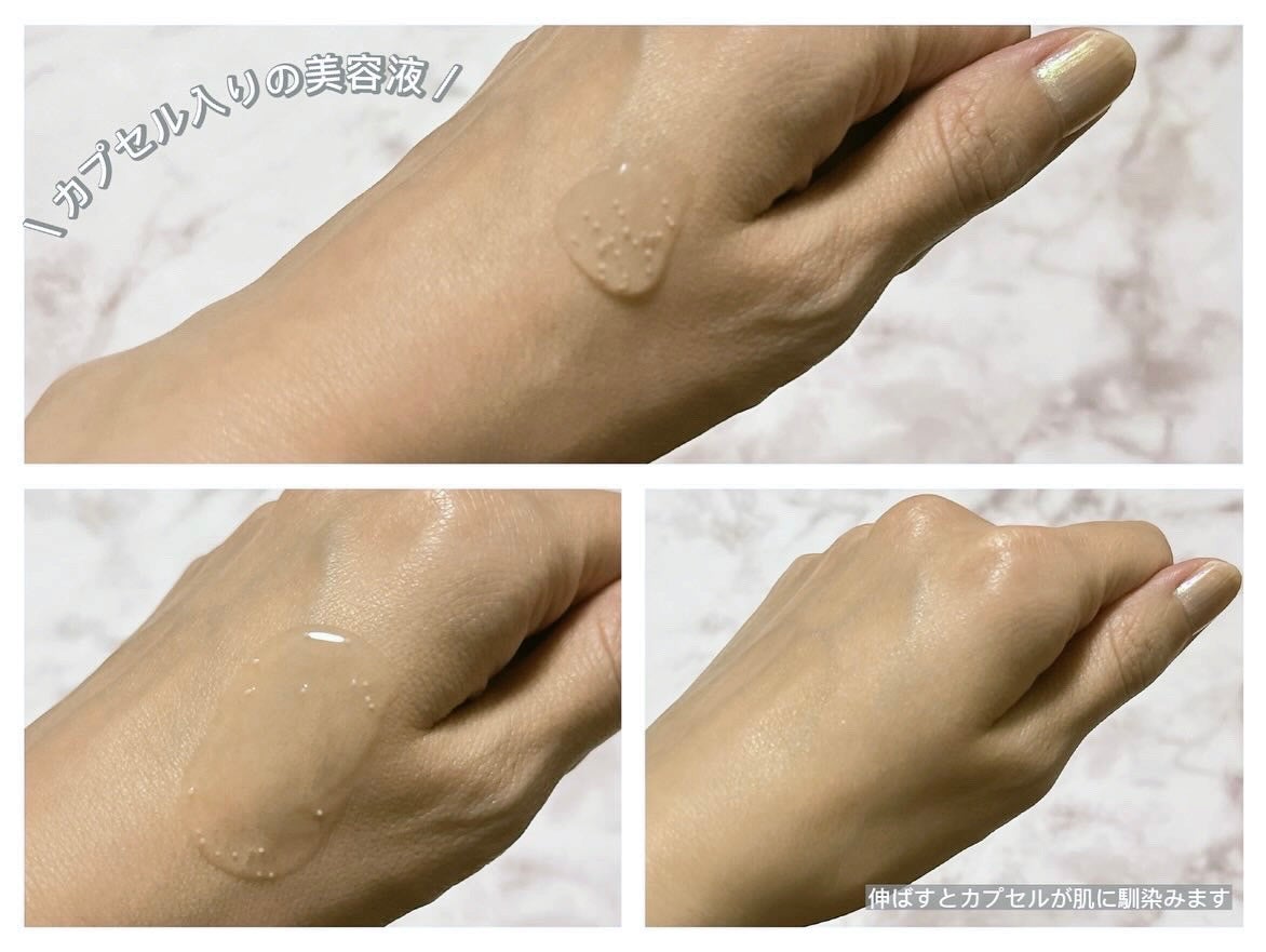 トーンブライトニング カプセルアンプル/SKIN1004/美容液を使ったクチコミ(4枚目)