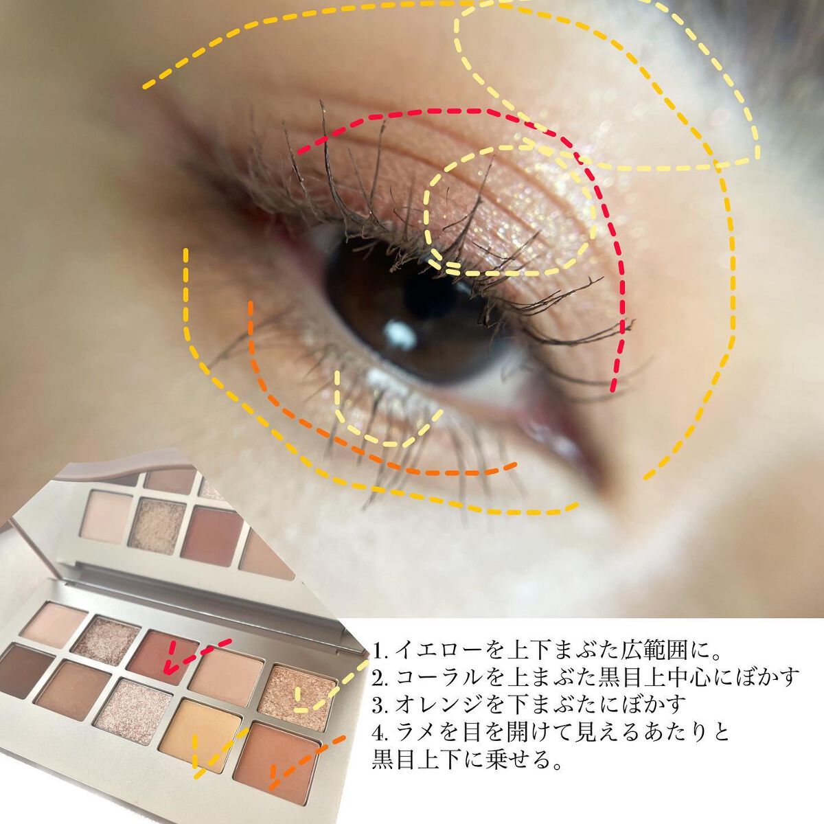 ニューデップスアイシャドウパレット/hince/アイシャドウパレットを使ったクチコミ(4枚目)