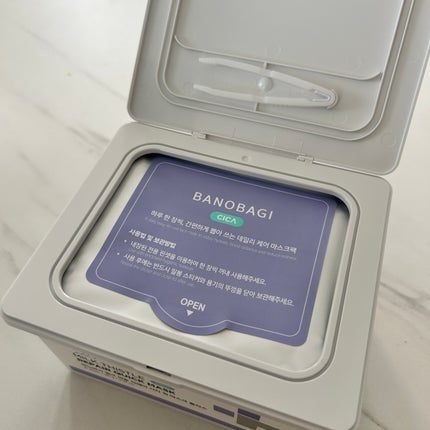 を使ったクチコミ(2枚目)