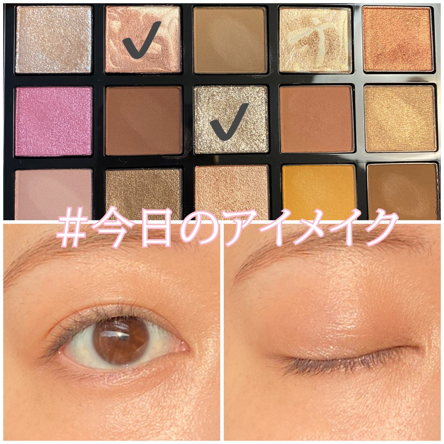 イージーeyeライナー/b idol/ジェルアイライナーを使ったクチコミ(1枚目)