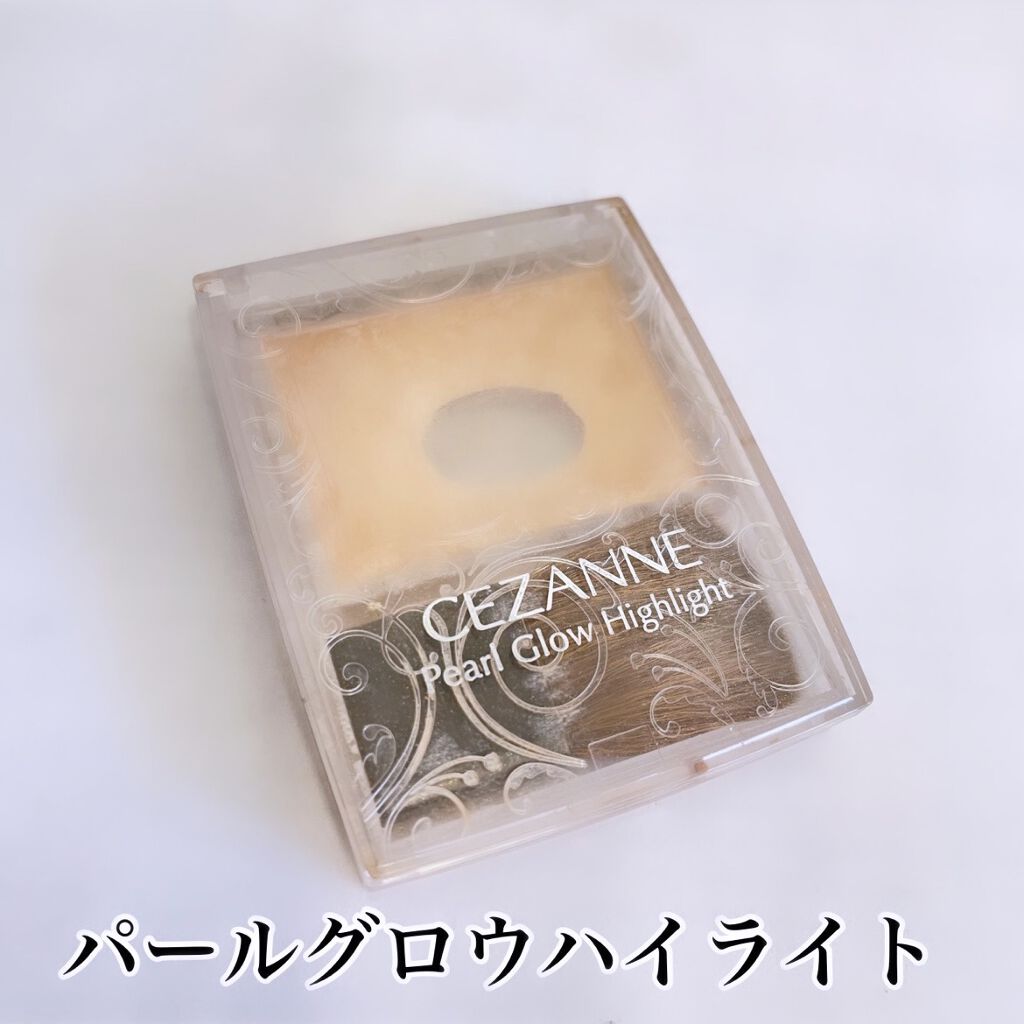 ウォータリーティントリップ/CEZANNE/リップティントを使ったクチコミ（3枚目）