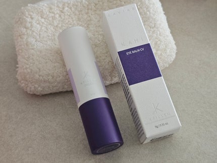 アイバーム CV/KAHI/フェイスバームを使ったクチコミ(4枚目)