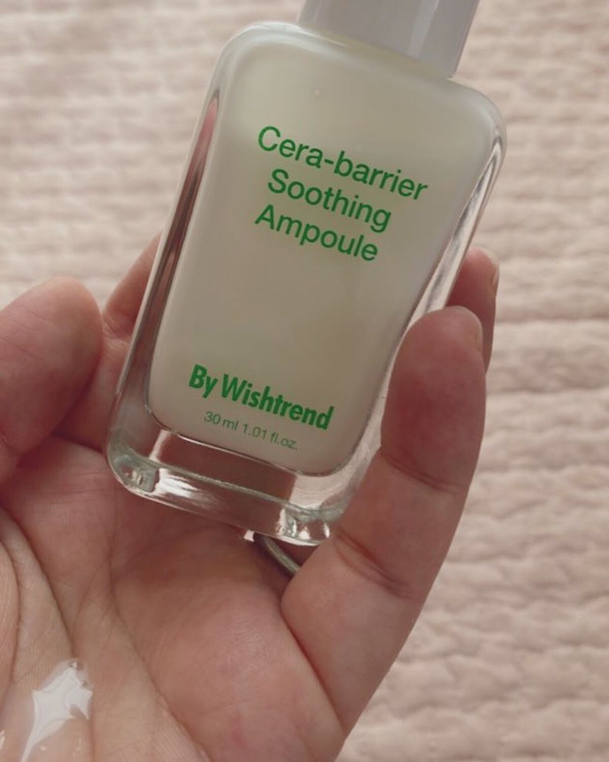 セラバリアスージングアンプル/By Wishtrend/美容液を使ったクチコミ（1枚目）