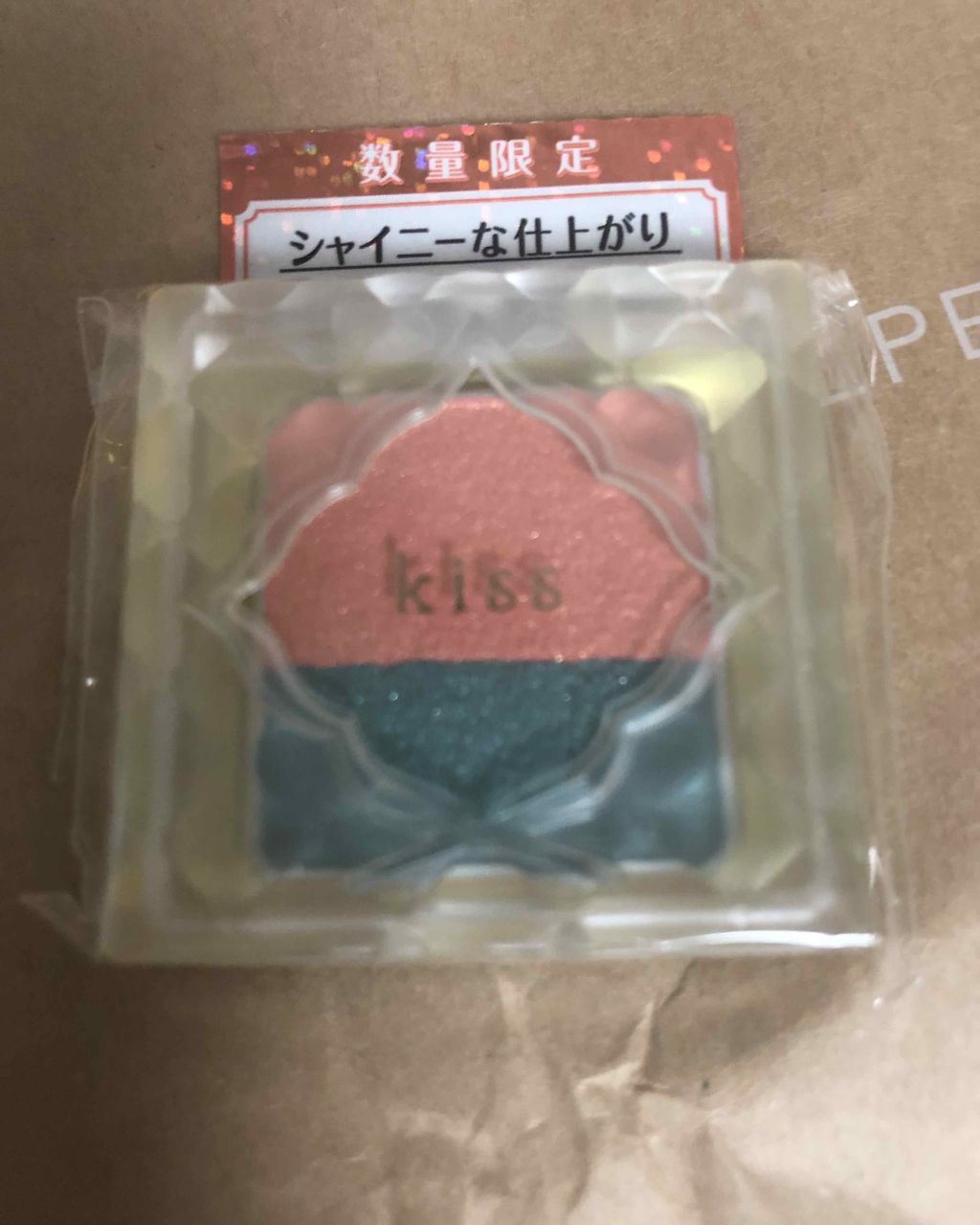 デュアルアイズS/KiSS/アイシャドウパレットを使ったクチコミ(2枚目)