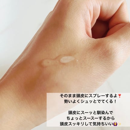 ãŽãð€Follow back on LIPS ãå»è¬éšå€åã ããå®å¿ããŠäœ¿ããâ£ïžãŸããèŠãç®ããªã·ã£ã¬ãããŠ..ãïŒ2æç®ïŒ