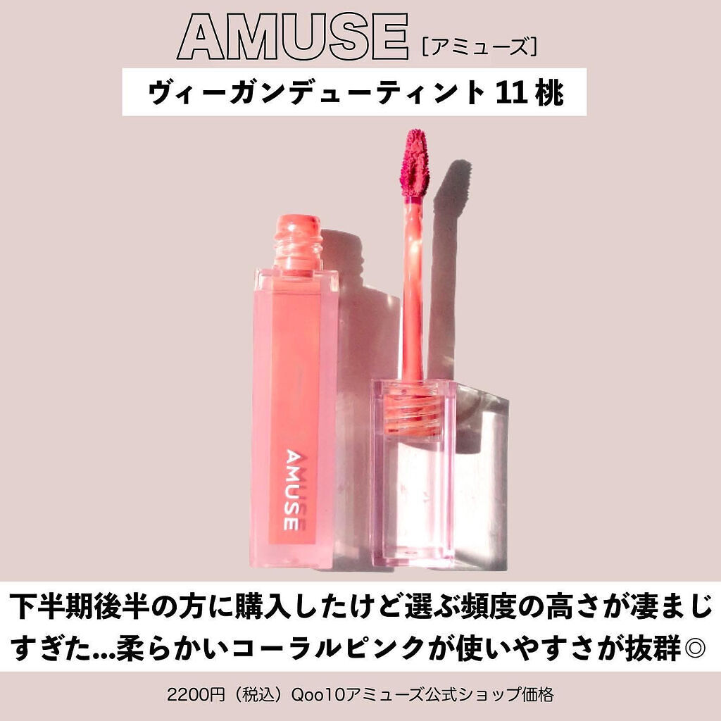 バター メルティング ハイライター/HOLIKA HOLIKA/スティックハイライトを使ったクチコミ（2枚目）