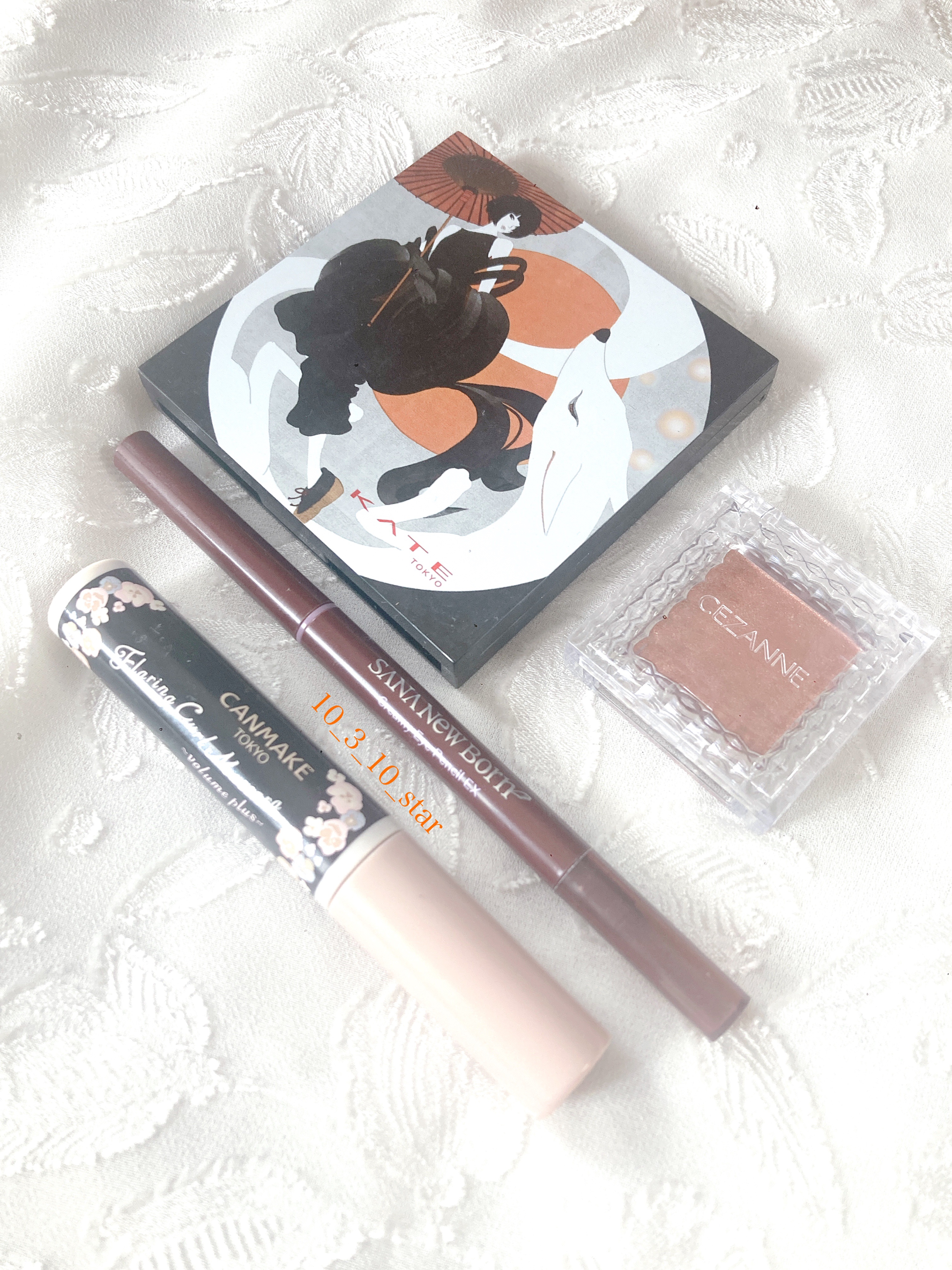 トーンディメンショナルパレット/KATE/メイクアップキットを使ったクチコミ（1枚目）