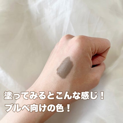 サンスカルプ リキッドシェーディング/SHEGLAM/シェーディングを使ったクチコミ(3枚目)