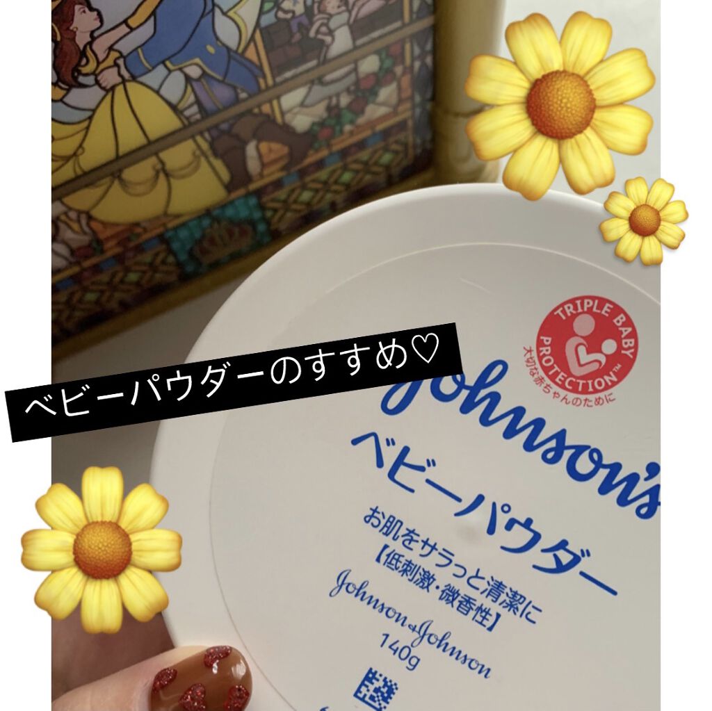 ジョンソン ベビーパウダー/ジョンソンベビー/ボディパウダーを使ったクチコミ（1枚目）