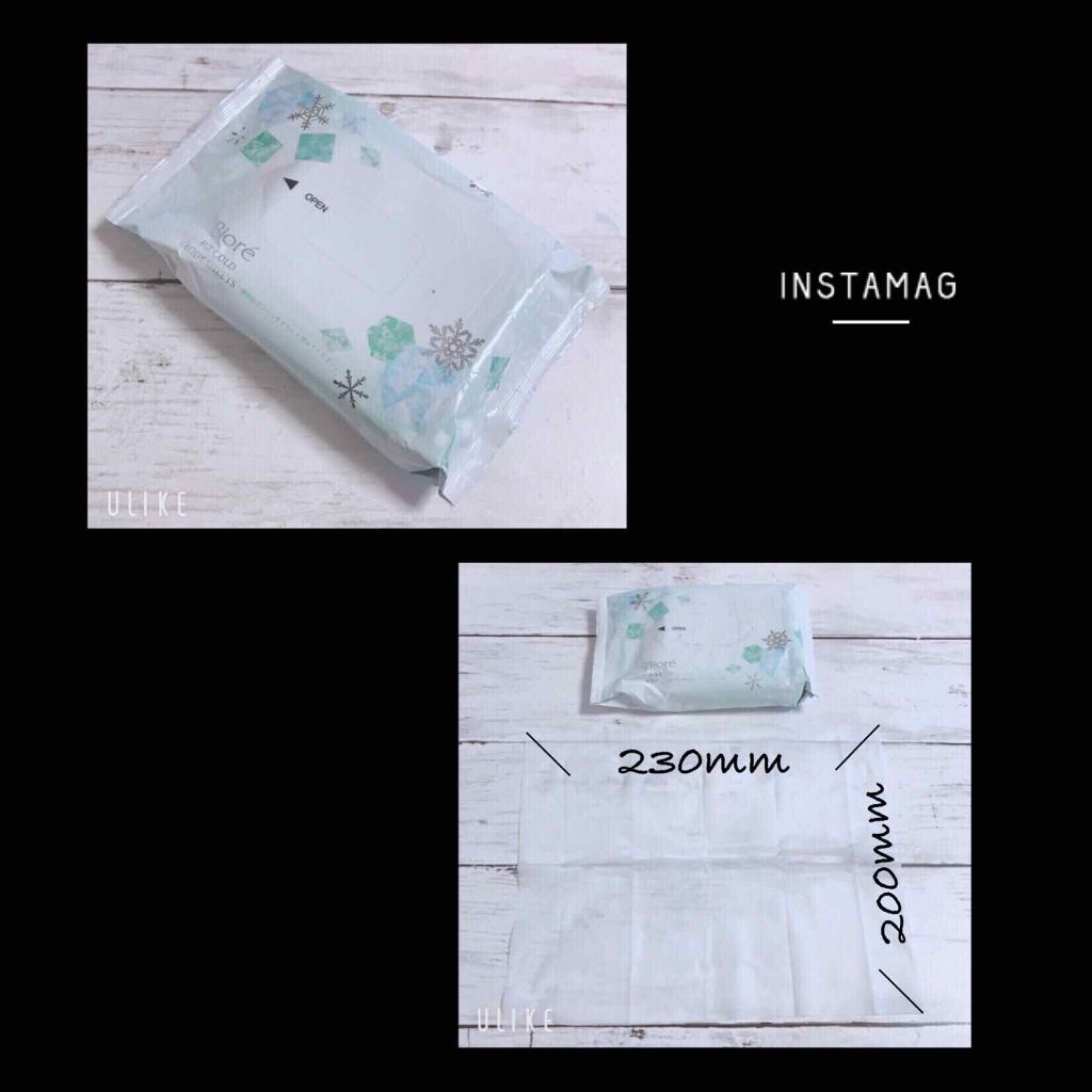 ããªã¬å·ã·ãŒã ãªãã¬ãã·ã¥ããŒãã®éŠã/ããªã¬/ããã£ã·ãŒãã䜿ã£ãã¯ãã³ãïŒ2æç®ïŒ