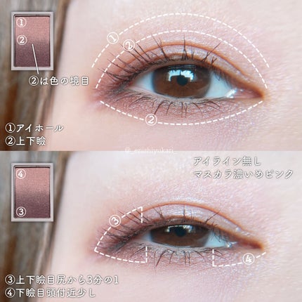 クイックラッシュカーラー/キャンメイク/マスカラ下地を使ったクチコミ(4枚目)