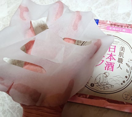 美肌職人 日本酒マスク/クリアターン/シートマスク・パックを使ったクチコミ(3枚目)