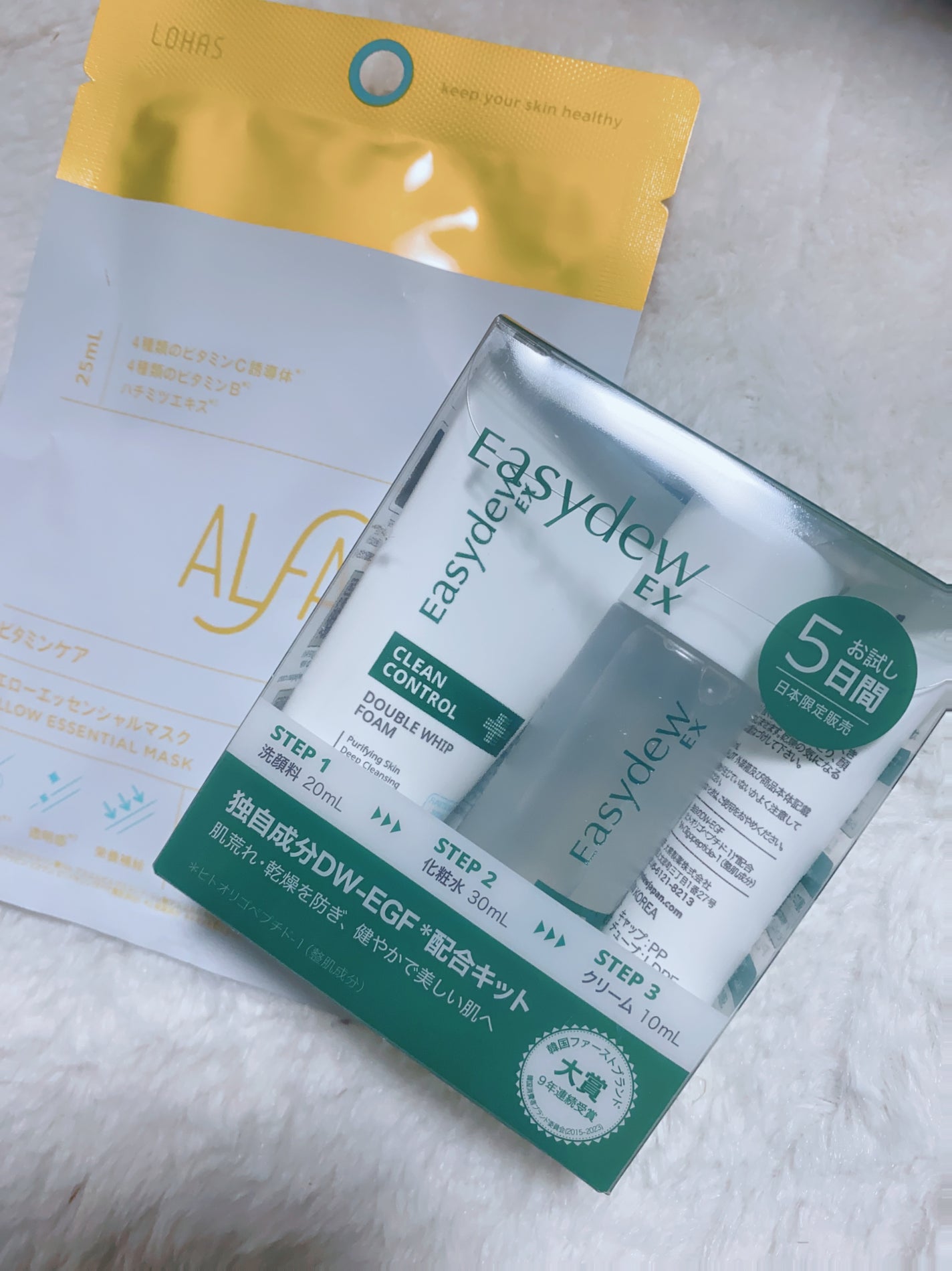 こちゃ 【フォロバ100】 on LIPS 「RAXY11月❤️月額¥2480で月に1回届くお楽しみBOX♪..」(2枚目)