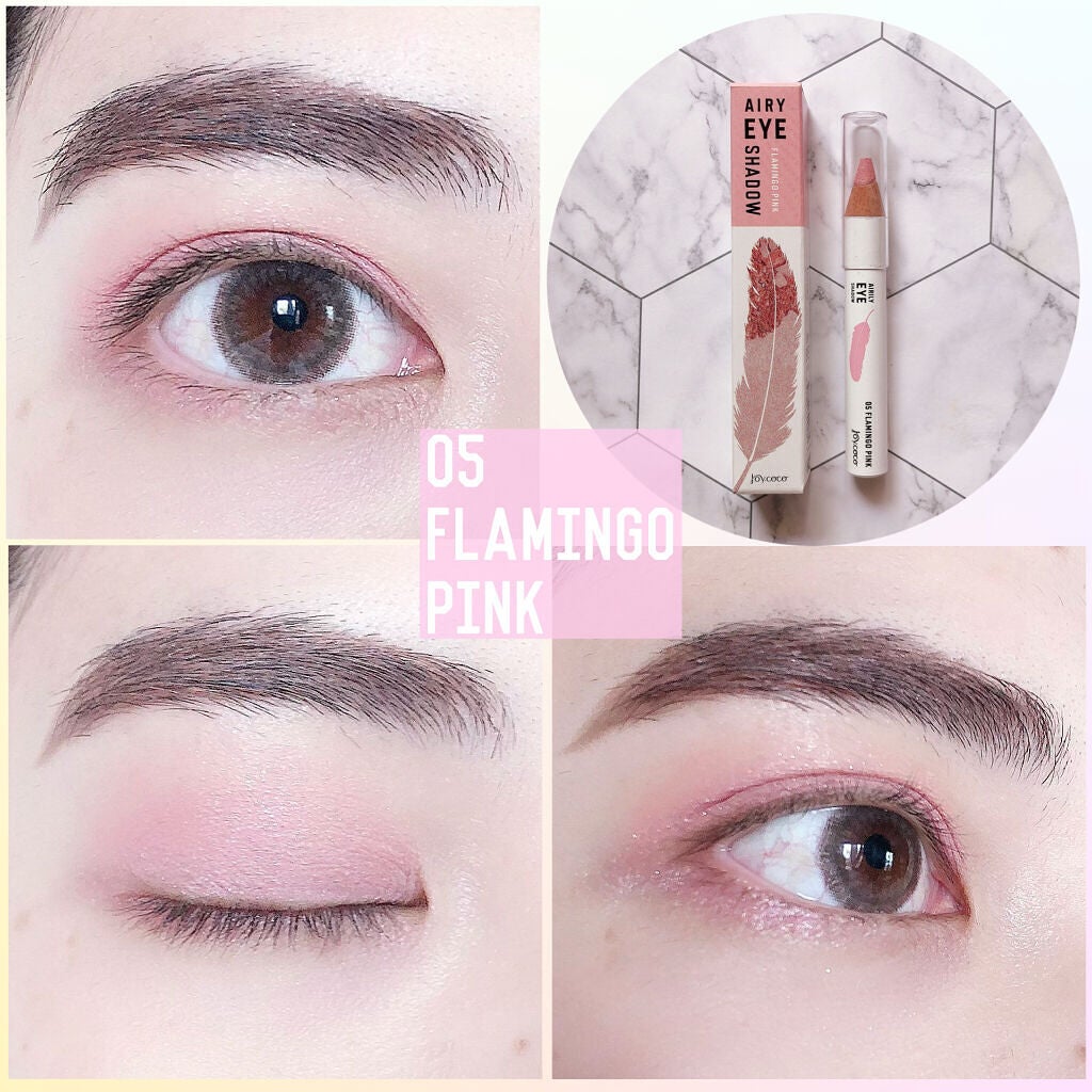 ジョイココ エアリーアイシャドウ/Joy.coco(ジョイココ)/単色アイシャドウを使ったクチコミ(3枚目)