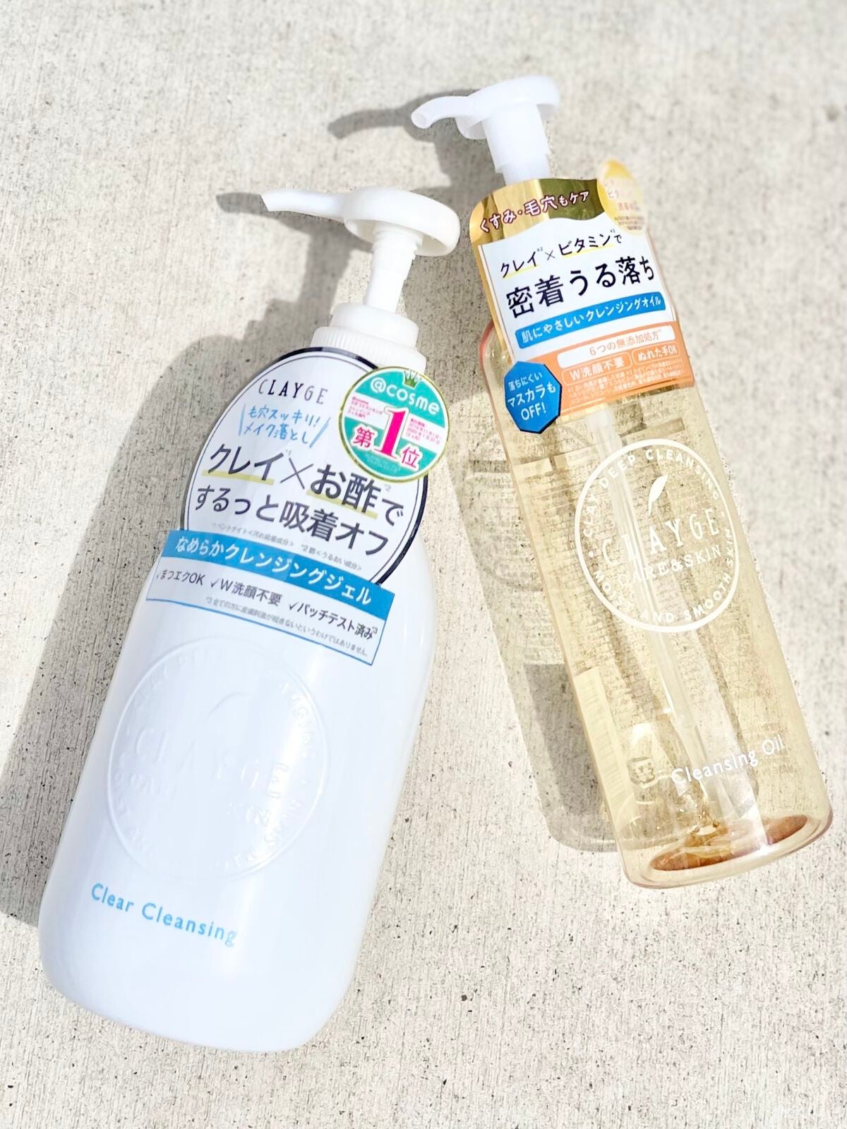 クレージュ クリアクレンジング/CLAYGE/クレンジングジェルを使ったクチコミ(1枚目)