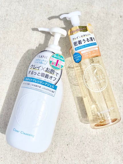 クレージュ クリアクレンジング/CLAYGE/クレンジングジェルを使ったクチコミ(1枚目)