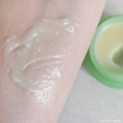 シカマイルドクレンジングバーム/VT/クレンジングバームを使ったクチコミ(5枚目)