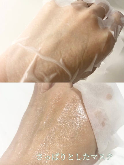 レッドブレミッシュクイックPHAシートマスク/Dr.G/シートマスク・パックを使ったクチコミ(5枚目)